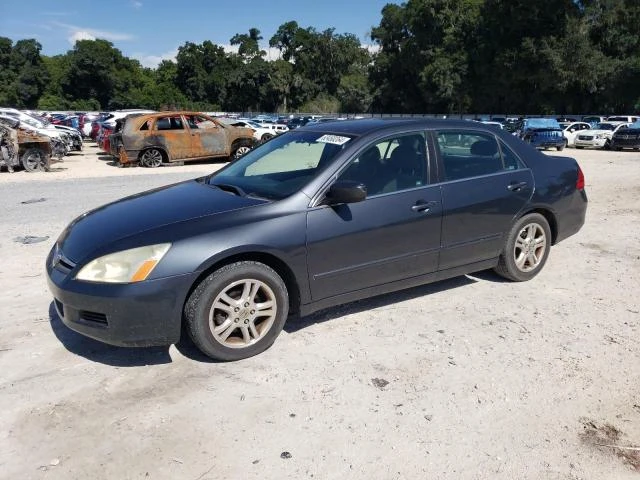 HONDA ACCORD SE 2007 1hgcm55327a056822