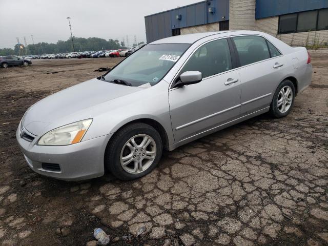 HONDA ACCORD 2007 1hgcm55327a090582