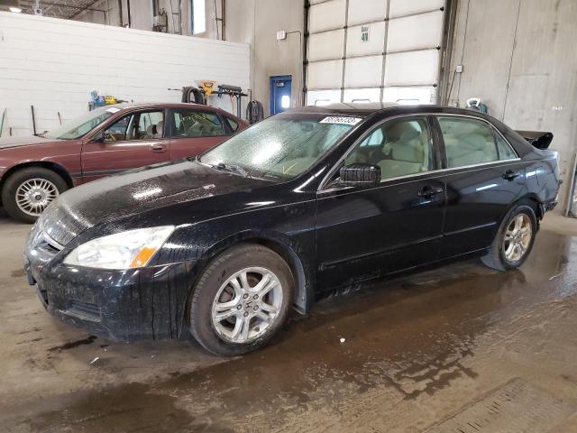 HONDA ACCORD SE 2007 1hgcm55327a150974