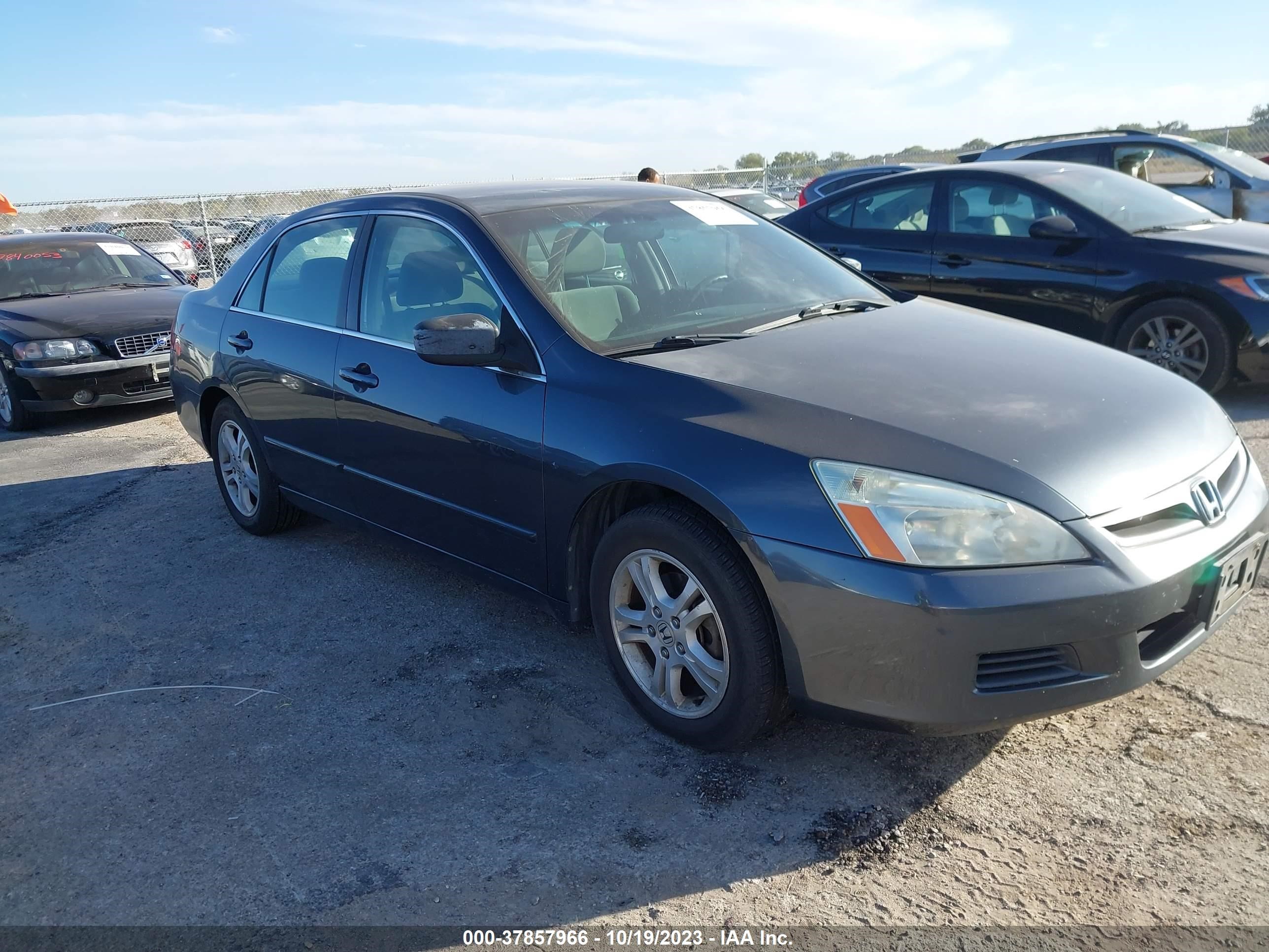 HONDA ACCORD 2007 1hgcm55337a132421