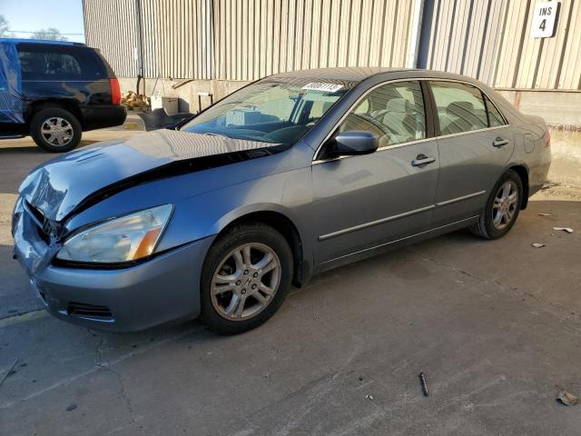 HONDA ACCORD 2007 1hgcm55357a064655