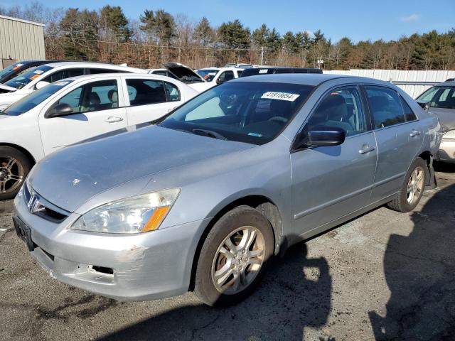 HONDA ACCORD 2007 1hgcm55367a066897