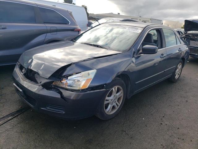 HONDA ACCORD 2007 1hgcm55367a130193