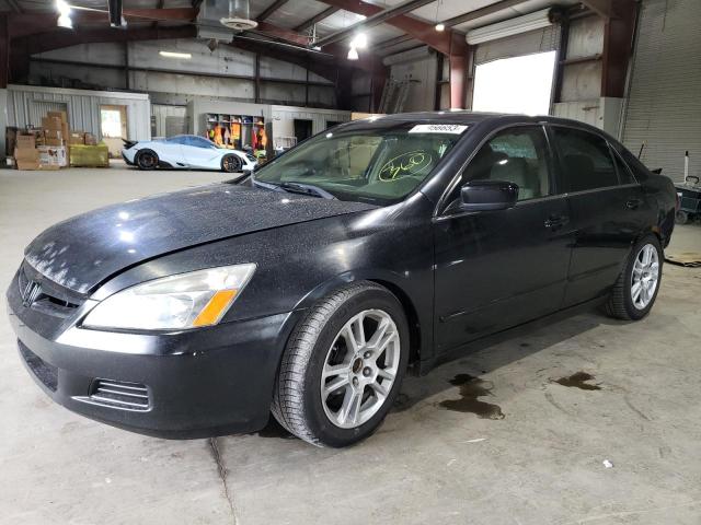 HONDA ACCORD LX 2007 1hgcm55407a065642