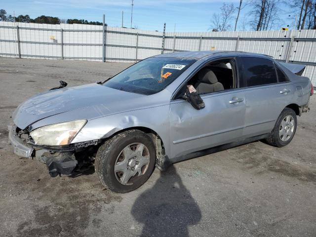 HONDA ACCORD 2007 1hgcm55457a036508