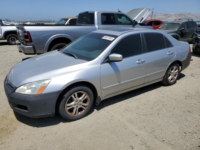 HONDA ACCORD 2007 1hgcm55707a186813