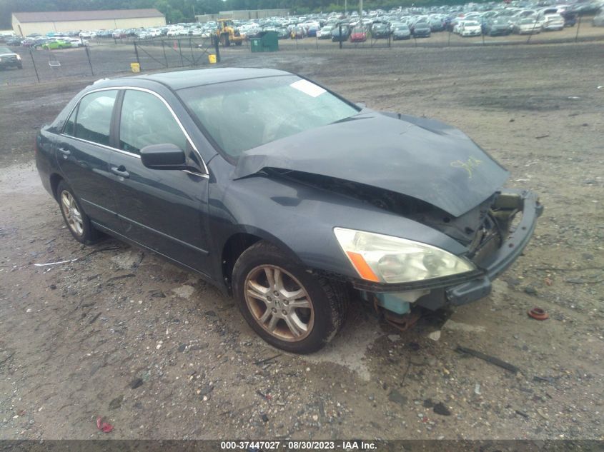 HONDA ACCORD 2007 1hgcm55717a085215