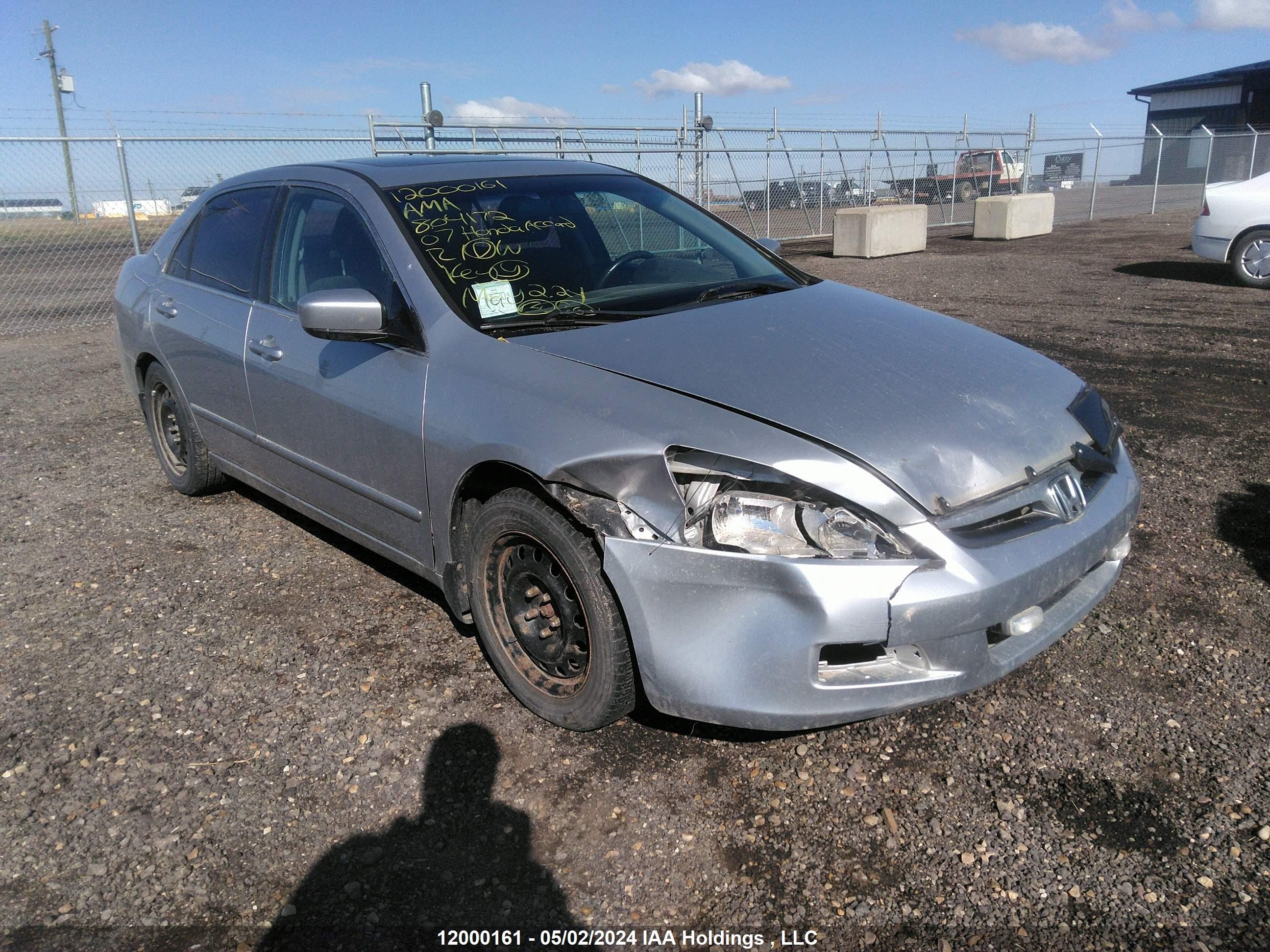 HONDA ACCORD 2007 1hgcm55717a804172