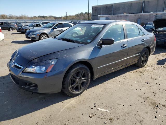 HONDA ACCORD 2006 1hgcm557x6a185649