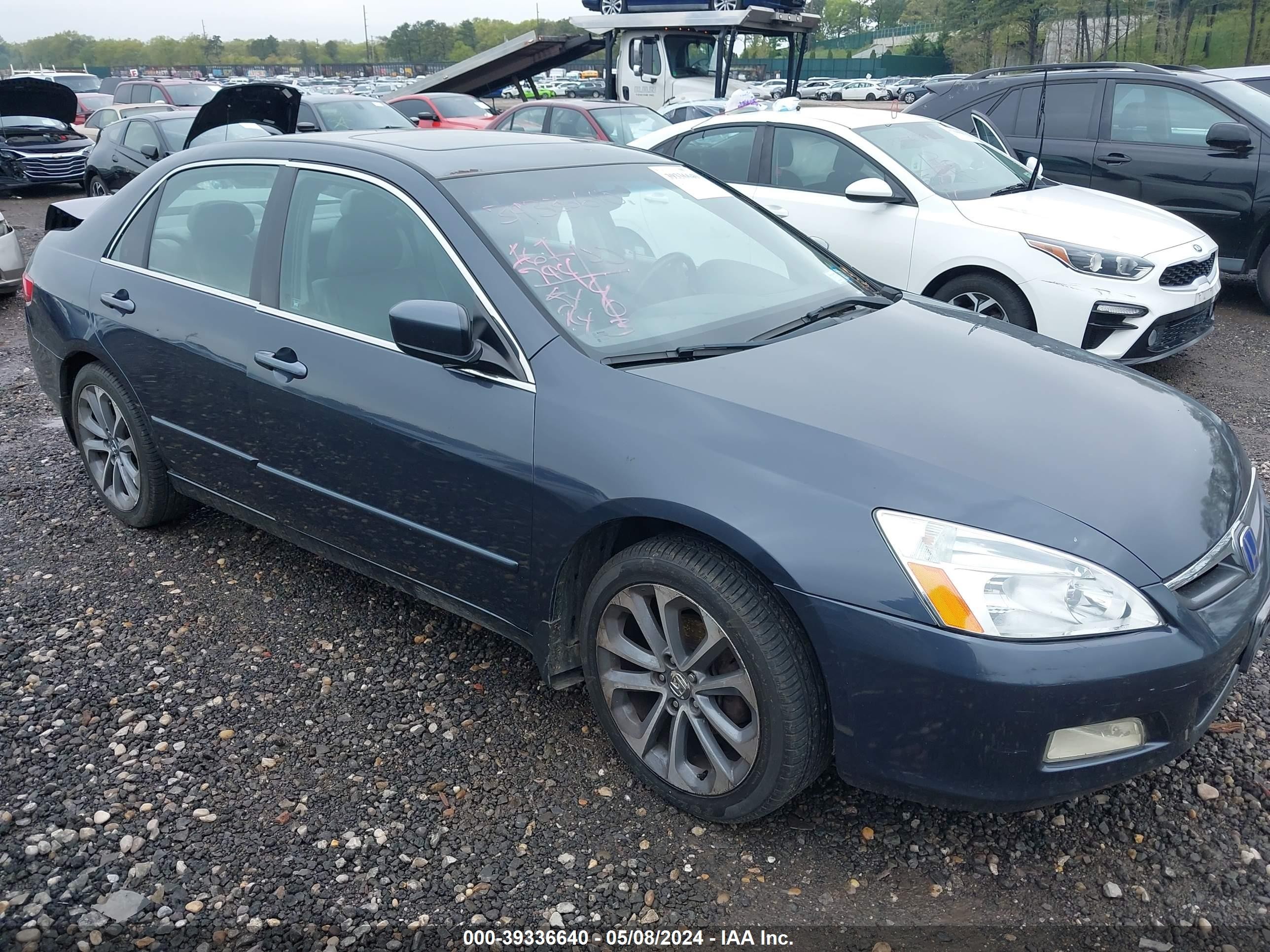 HONDA ACCORD 2005 1hgcm55875a058624