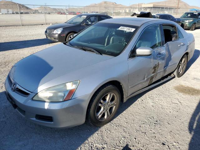 HONDA ACCORD 2007 1hgcm55897a027135