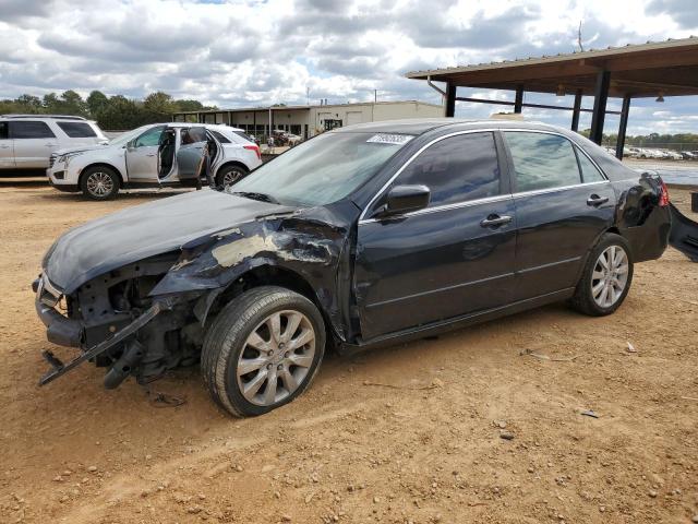 HONDA ACCORD 2006 1hgcm56106a012135