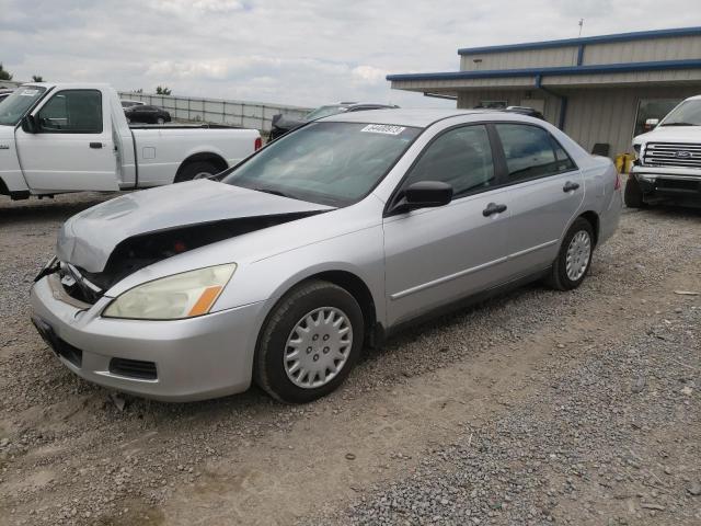 HONDA ACCORD VAL 2007 1hgcm56107a081523