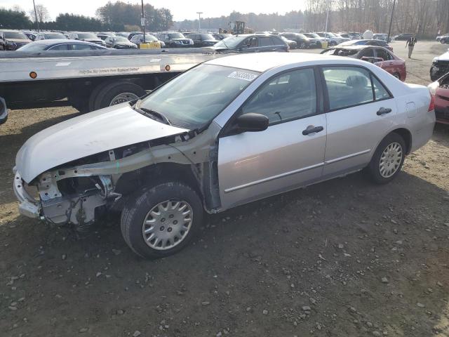 HONDA ACCORD 2006 1hgcm56116a087815