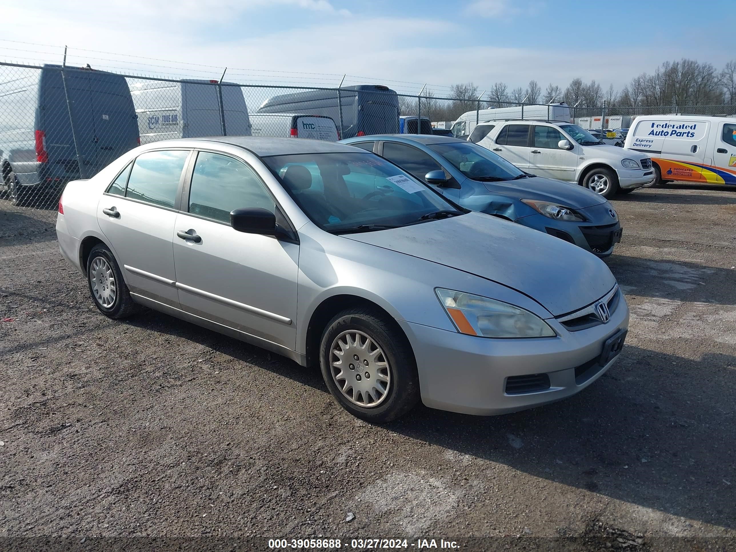 HONDA ACCORD 2007 1hgcm56117a056534