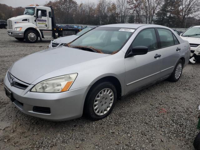 HONDA ACCORD 2007 1hgcm56117a085855