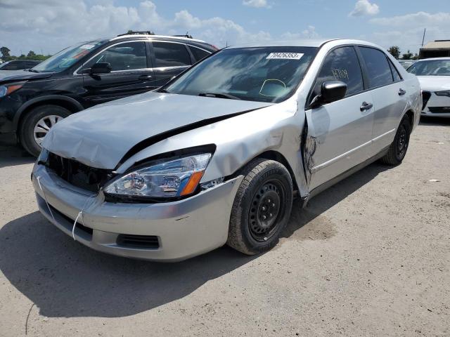 HONDA ACCORD VAL 2007 1hgcm56127a041248