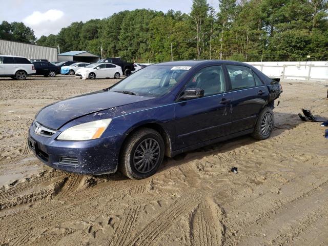 HONDA ACCORD 2007 1hgcm56147a158247