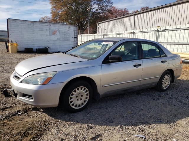 HONDA ACCORD 2007 1hgcm56147a184332