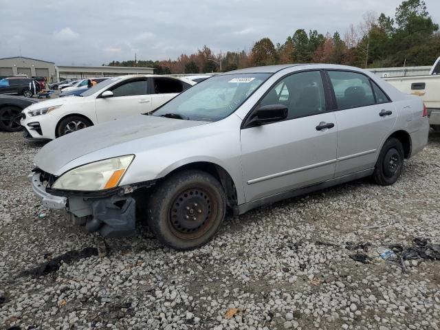 HONDA ACCORD 2007 1hgcm56147a217054