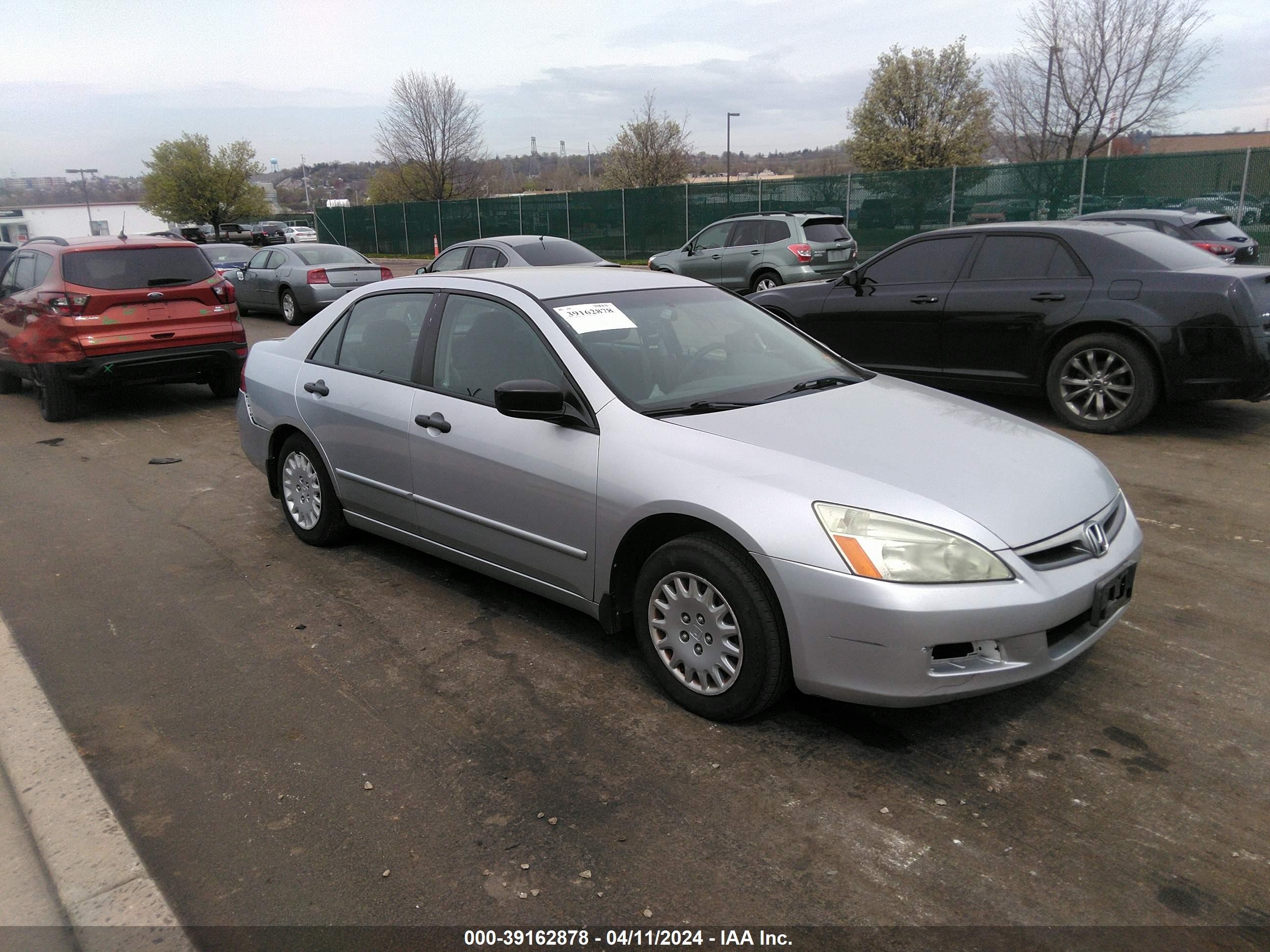 HONDA ACCORD 2007 1hgcm56157a112510