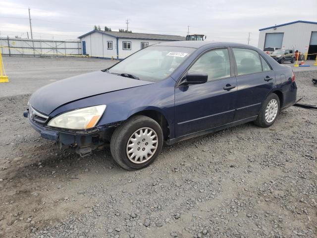 HONDA ACCORD VAL 2007 1hgcm56177a069871