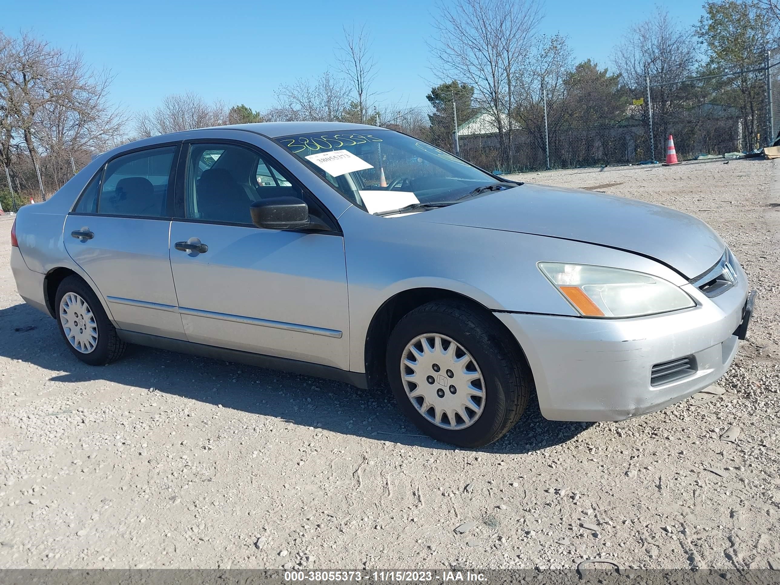 HONDA ACCORD 2007 1hgcm56177a214925