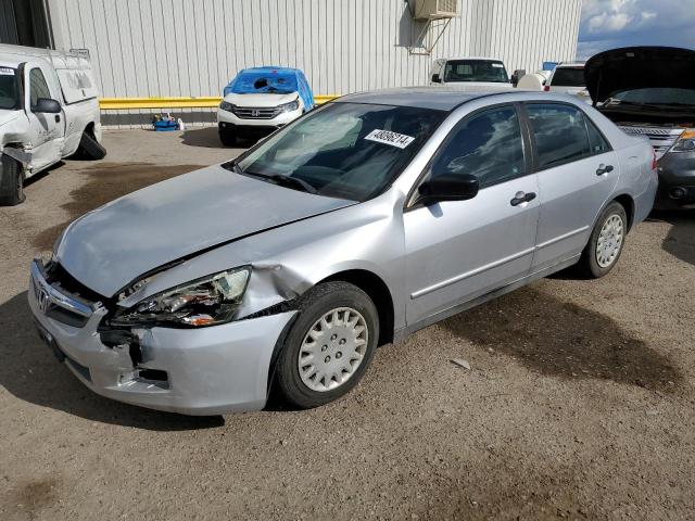 HONDA ACCORD 2006 1hgcm56196a087772