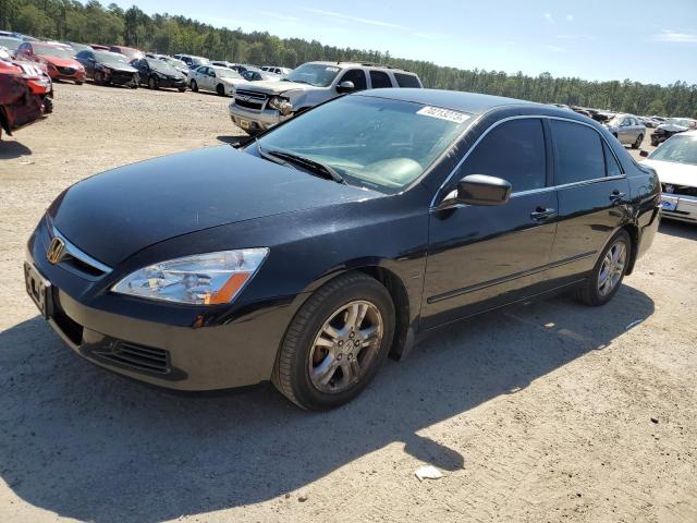 HONDA ACCORD 2007 1hgcm56307a019427