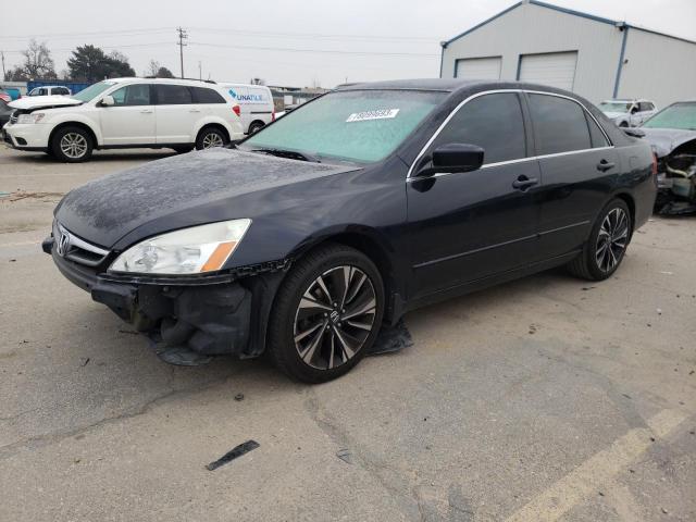 HONDA ACCORD 2007 1hgcm56307a188847