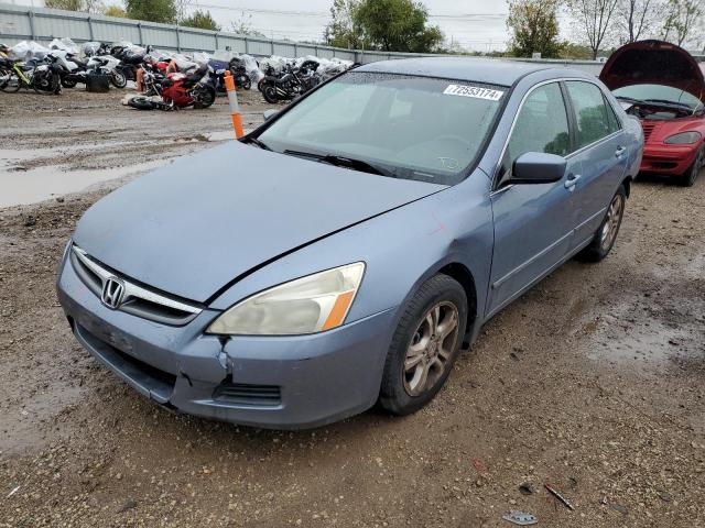 HONDA ACCORD SE 2007 1hgcm56307a189691