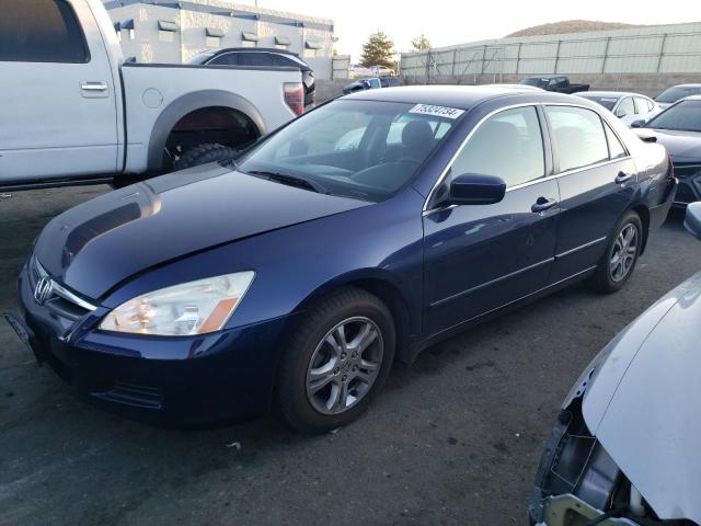 HONDA ACCORD SE 2007 1hgcm56307a200687