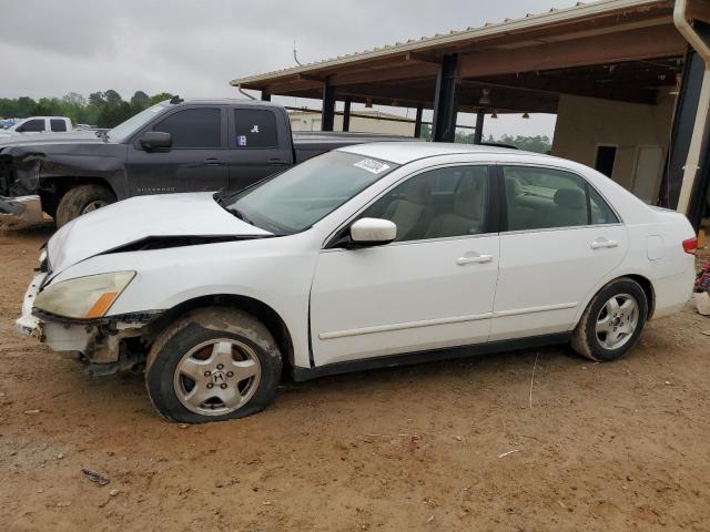 HONDA ACCORD 2003 1hgcm56313a041138