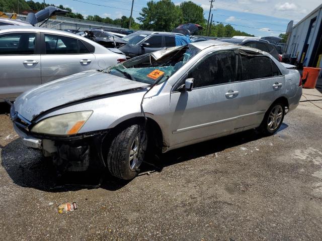 HONDA ACCORD 2006 1hgcm56316a070787