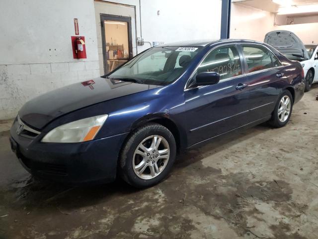 HONDA ACCORD 2006 1hgcm56316a135198