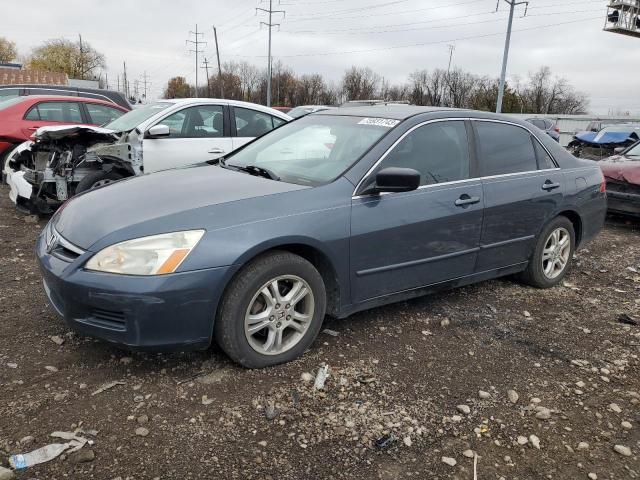 HONDA ACCORD 2006 1hgcm56316a151451