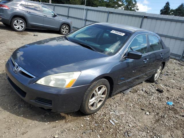 HONDA ACCORD SE 2007 1hgcm56317a084190