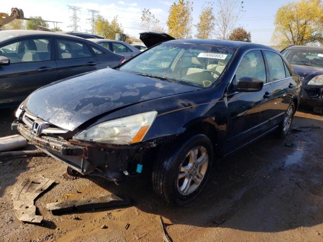 HONDA ACCORD 2004 1hgcm56324a069287