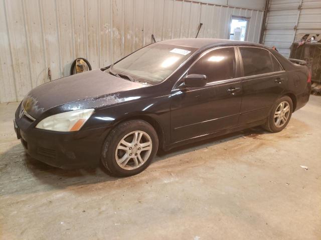 HONDA ACCORD 2006 1hgcm56326a048538