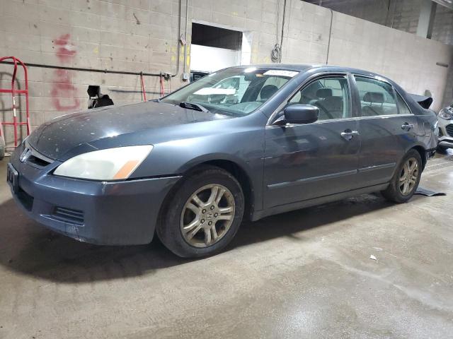 HONDA ACCORD 2006 1hgcm56326a058423