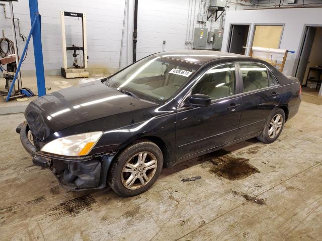 HONDA ACCORD 2006 1hgcm56326a140488