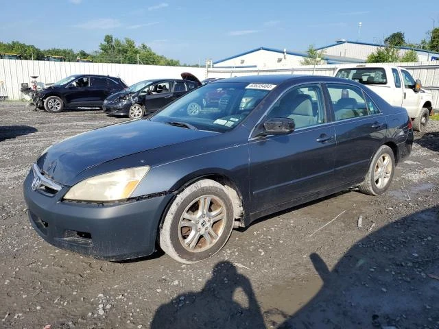 HONDA ACCORD SE 2007 1hgcm56327a000300