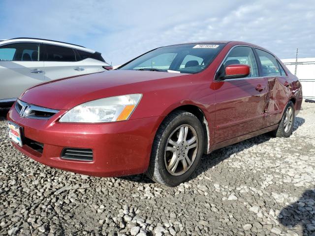 HONDA ACCORD 2007 1hgcm56327a053529