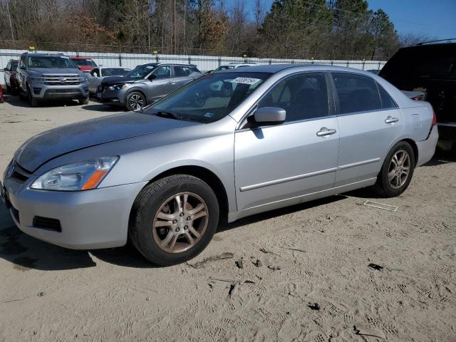 HONDA ACCORD 2007 1hgcm56327a071237