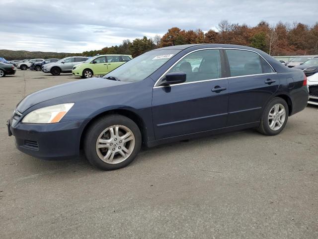 HONDA ACCORD 2006 1hgcm56336a086036