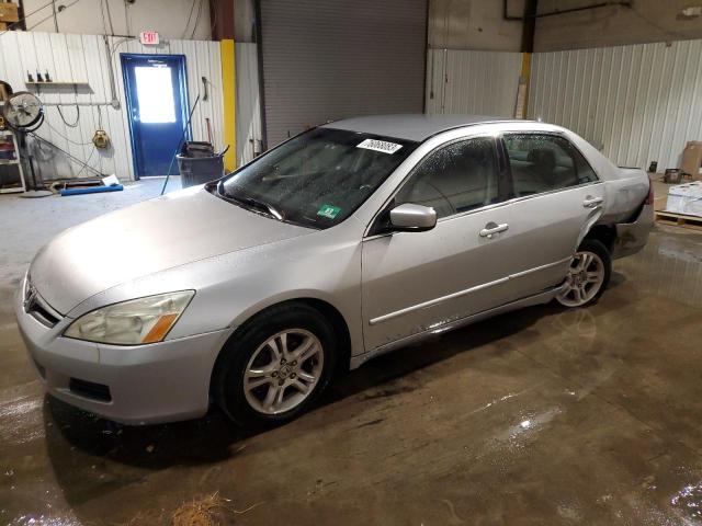 HONDA ACCORD 2007 1hgcm56337a138668