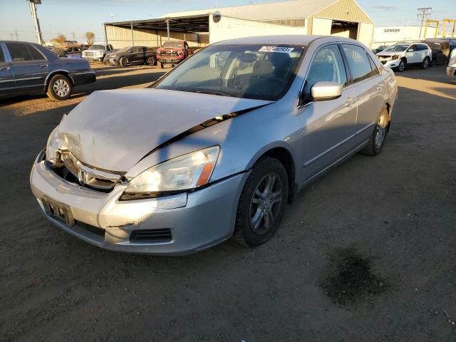 HONDA ACCORD 2007 1hgcm56337a144289