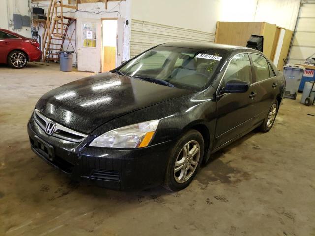 HONDA ACCORD 2007 1hgcm56347a032827