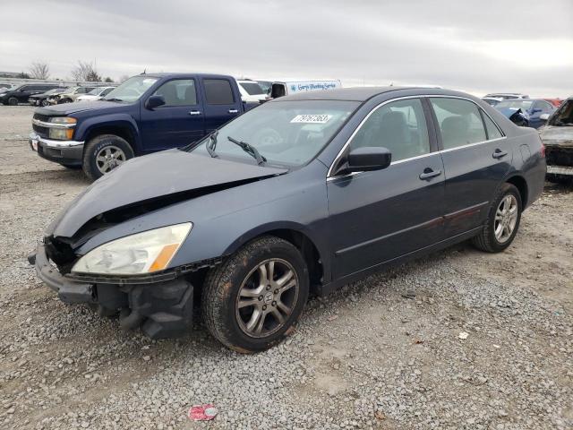 HONDA ACCORD 2007 1hgcm56347a064354