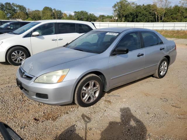 HONDA ACCORD 2007 1hgcm56347a109678